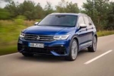 Volkswagen Tiguan R 2020 review