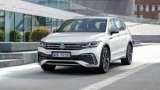 Volkswagen    Tiguan Allspace