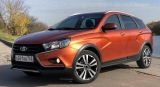  :       LADA   Vesta