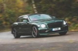  Bentley   2020  