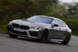 BMW M8 Competition Gran Coupe 2020 UK review