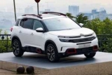  Citroen C5 Aircross  