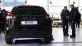  Lada Vesta  Xray   