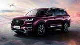 Chery    Tiggo 8 Pro  