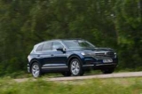  Touareg 3.0 TSI  2019  